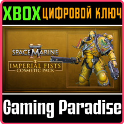 WARHAMMER 40,000: SPACE MARINE 2 - IMPERIAL FISTS COSME