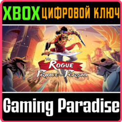 THE ROGUE PRINCE OF PERSIA™ XBOX SERIES S|X КЛЮЧ/КОД