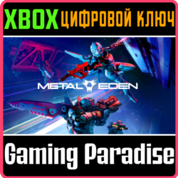 METAL EDEN XBOX SERIES S|X КЛЮЧ/КОД