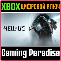 HELL IS US XBOX SERIES S|X КЛЮЧ/КОД