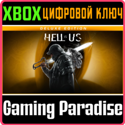 HELL IS US - DELUXE EDITION XBOX SERIES S|X КЛЮЧ/КОД