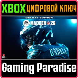 ИЗДАНИЕ DELUXE EA SPORTS™ MADDEN NFL 26 XBOX SERIES S|X