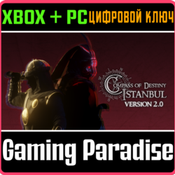 COMPASS OF DESTINY: ISTANBUL XBOX SERIES S|X   PC (WIN)