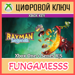 Rayman Legends XBOX КЛЮЧ   АКТИВАЦИЯ