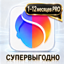 FaceApp PRO Face Photo Editor iPhone ios Appstore