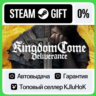 Kingdom Come: Deliverance  Выбор Издания STEAM•RU  АВТО