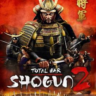 Total War SHOGUN 2 для Mac AppStore