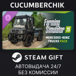 Farming Simulator 25: Mercedes-Benz Trucks Pack✅STEAM GIFT AUTO✅RU МИР