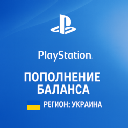 Пополнение баланса PSN | Оплата игр, предзаказов, DLC
