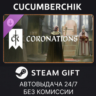 Crusader Kings III: Coronations STEAM GIFT AUTO RU МИР