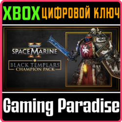 WARHAMMER 40,000: SPACE MARINE 2 - BLACK TEMPLARS CHAMP