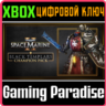 WARHAMMER 40,000: SPACE MARINE 2 - BLACK TEMPLARS CHAMP