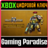 WARHAMMER 40,000: SPACE MARINE 2 - IMPERIAL FISTS CHAMP