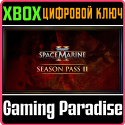 WARHAMMER 40,000: SPACE MARINE 2 - SEASON PASS 2 XBOX S
