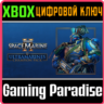 WARHAMMER 40,000: SPACE MARINE 2 - ULTRAMARINES CHAMPIO