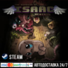 The Binding of Isaac: Rebirth СТИМ Steam Gift