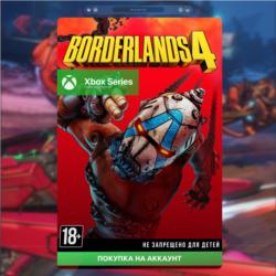 Borderlands 4 (XBOX) 🎮