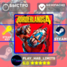 Borderlands 4 КЛЮЧ STEAM Global (Без РФ)