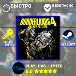 Borderlands 4 Deluxe Edition КЛЮЧ STEAM Global   РФ