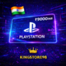 Playstation Network 9000 INR Gift Card  0%