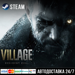 Resident Evil Village Steam Gift/Резидент Эвил Стим