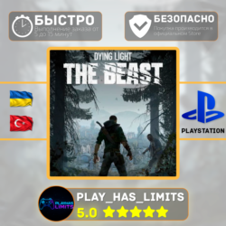 Dying Light: The Beast PS 5 Украина/Турция