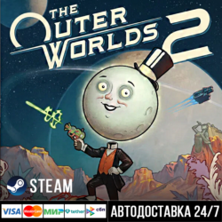 The Outer Worlds 2 СТИМ Steam Gift