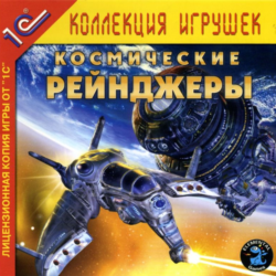 Космические Рейнджеры 1 STEAM KEY   РФ (2002) SPACE RANGERS 1