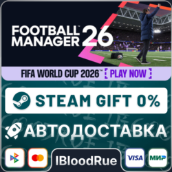 Football Manager 26  •CN/KZ/UA  STEAM АВТО, 0%