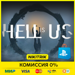 💜 Hell is Us | PS5 | БЫСТРО 💜