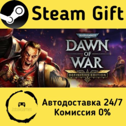 🚀 Warhammer 40,000: Dawn of War - Definitive Edition 🤖 Steam Gift Россия ⚡