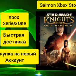 STAR WARS - Knights of the Old Republic Xbox