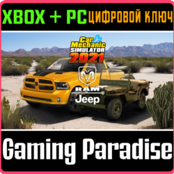 CAR MECHANIC SIMULATOR 2021 - JEEP | RAM REMASTERED DLC
