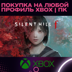 ✅ SILENT HILL F XBOX SERIES | ПК НА ЛЮБОЙ АККАУНТ БЫСТР