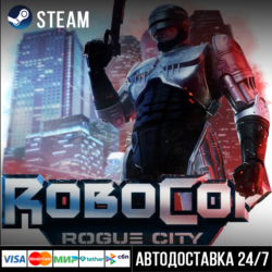 RoboCop: Rogue City - Unfinished Business СТИМ Steam