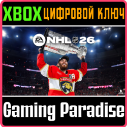 СТАНДАРТНОЕ ИЗДАНИЕ NHL™ 26 ДЛЯ XBOX SERIES X|S XBOX SE