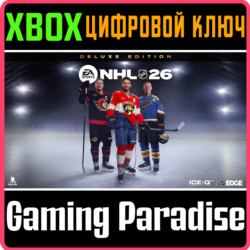 ИЗДАНИЕ DELUXE NHL™ 26 ДЛЯ XBOX SERIES X|S XBOX SERIES