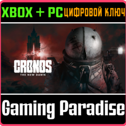 CRONOS: THE NEW DAWN XBOX SERIES S|X   PC (WIN) КЛЮЧ/КО