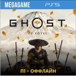 Ghost of Yotei (PS5/RU) П1- Оффлайн