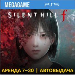 SILENT HILL f (PS5/RUS)  Аренда 7 дней