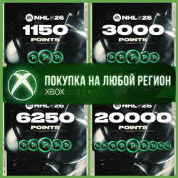 NHL® 26 - Очки NHL XBOX Points На Любой Регион