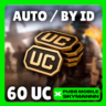 24/7 АВТО | 60 UC ПО ID | PUBG Mobile GLOBAL