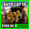 24/7 АВТО | 8100 UC ПО ID | PUBG Mobile GLOBAL