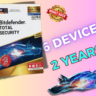 Bitdefender Total Security 6 Device 2 год. Ключ.