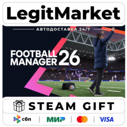 Football Manager 26 / Steam АВТО / РУ   МИР