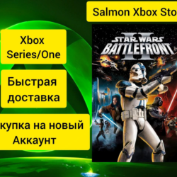 Star Wars Battlefront II Classic Xbox