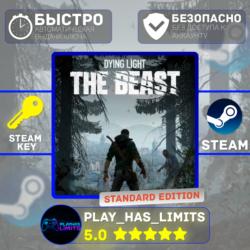 Dying Light: The Beast Standard КЛЮЧ Global   РФ