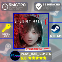 🔑Silent Hill f Standard Edition STEAM Global (Без РФ)