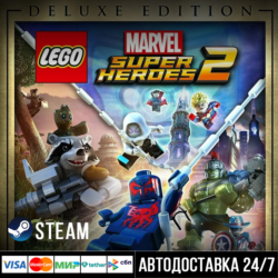 LEGO Marvel Super Heroes 2 СТИМ Steam Gift