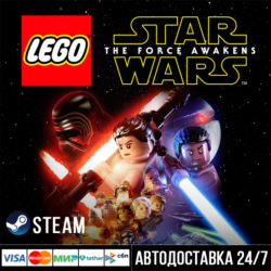 LEGO Звездные войны: Пробуждение Сил СТИМ Steam Gift